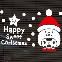 뭉키데코 크리스마스 창문 윈도우 스티커 눈꽃스티커 시트지_S4_귀요미 해피 메리 성탄절