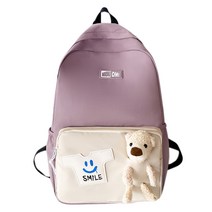 키즈트리 유아동 곰 인형 스마일 백팩 가방 BB-330
