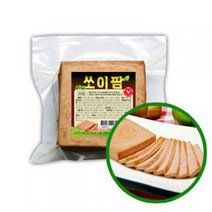 허닭식단 [본사당일출고] 맛있는 햄야채볶음밥 250g, 14팩