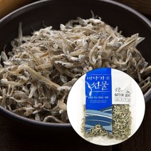 남해안 삼천포 멸치 상품 볶음멸치 가이리 잔멸치 자멸, 1kg