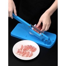 수동조리기구 다기능 테이블 슬라이서 냉동 고기 커팅 머신 허브 롤 커터 야채 주방 도구, 외국인
