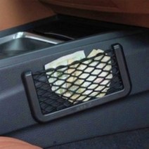 차량 보조 포켓함 정리함 부착 네트 망 휴대폰 하이패스 카드 수납함, 사이즈, 대