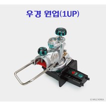 [연낚시]우경 부품 원업(1UP), 단품