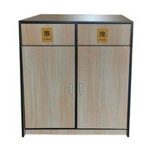 깔끔한 사무실 탕비실 셀프 바 커피 수납장 리턴바, 1개, C-100X90X50