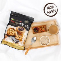 쌀눈 앤검은콩미숫가루700gx2봉