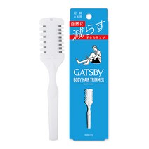 갸스비 레그 트리머, 1개