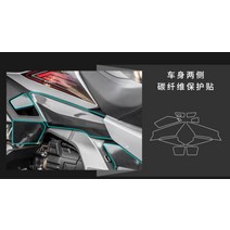 데칼 골드 엠블럼 GL 윙 2D 바디 카본 1800 키트 페어링 액세서리 오토바이, 01 CHINA, 01 Black