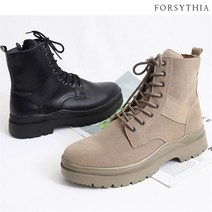 포지시아 포지시아 남성 워커 남자 가을 신발 RM22 (9026128)