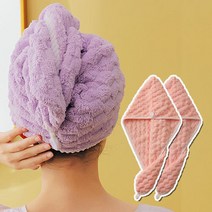 스탠다코 1+1 NEW 고급형 머리 빨리 말리는 수건 드라이 헤어타올, 1개, 핑크+핑크