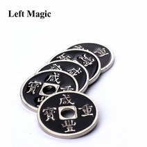 마술도구 마술사 1 pcs 중국 동전 마술 트릭 우리 반 달러 크기 검은 정신 고대