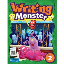 Writing Monster 2 SB with Portfolio Book