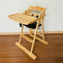 하이파 애플 유아용식탁의자 색상2, 내추럴