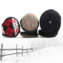 대경몰 방한귀마개 겨울귀마개 귀보호 귀덮게 겨울용품 특대귀마개