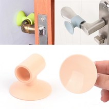 흡착식 문고리 문짝 화장실 문틀 보호대 방문 문콕 방지 소음 현관 고정