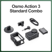 라이딩 블랙박스 DJI-Osmo 액션 3 카메라 4K 스포츠 캠 프로페셔널 방수 16m 120fps 초광각 FOV 내한성 오래 지속되는 수평 유지, [01] Standard Combo, [03] with 256 GB SD Card, 3.Standard Combo - with 256 GB
