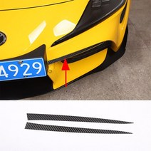 인테리어부품 도요타 GR 수프라 A90 - 용 탄소섬유 스타일 외관 자동차 헤드라이트 사이드 스티커 차량 액세서리, [02] 2