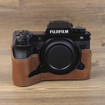 적용하다FujiGFX50R카메라백XH2S반커버GFX50SII베이스GFX50S가죽커버GFX100S적용, 기본 갈색_Xh2s