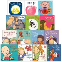 두드려보아요 달님안녕 엄마랑뽀뽀 눈코입 보드북 유아 그림책, 사랑해 강아지야 사랑해 [보드북]