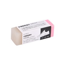 스웨이드지우개 신발 운동화 지우개 일본 스웨이드 스포츠 작은 흰색 축구화 닦기 전용 세탁, 03 더블 헤드 투 기능 슈즈 클렌징（핑크색+투명）