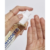 멜린앤게츠 페이셜 클렌징 오일 120ml, 투명_F
