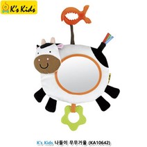 유모차 아기침대걸이 나들이 무무거울 감각놀이완구 발달장난감 육아놀이 어린이날선물 소근육발달완구