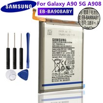 나인틴 삼성 교체 배터리 EB-BA908ABY 4400mAh 갤럭시 A90 5G A908 도구
