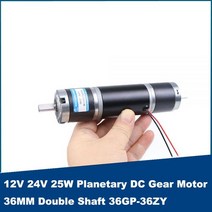 저속 모터 감속기 초소형 유성 기어 더블 샤프트 가변 속도 카본 브러시 마이크로, 12V93RPM, only motor 8mm