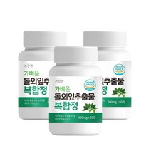 돌외잎 추출물 정 돌외 잎 추출 분말 가루 차 알약 캡슐 엑티포닌 효능, 3병, 60정