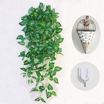 거실벽장식 벽걸이 그린 등나무 식물 가림막 식당 장식품 화분 리얼 걸이용품 가슴 티 깔다 위 벽면 2451438170, 화이트 포인트 돼지감자 한송이 (걸이