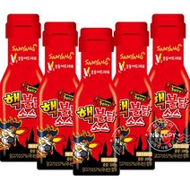핵불닭 소스 5개 매운맛 양념 요리 볶음면 닭갈비 치킨 고기 구이 바베큐 라면 SPICY