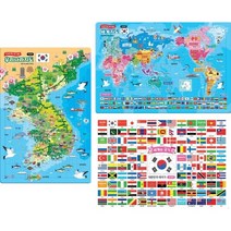 소 퍼즐 우리나라 + 세계지도 + 세계의 국기 세트, 지원출판