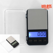 휴대용 포켓 전자저울 300GX0.01G 식단저울 미량저울 업소용전자저울