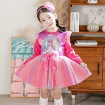 제이키드 시크릿쥬쥬 옷 원피스 드레스 여아 겨울 클리어런스