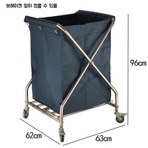 빨래수거함 무음 휠 분리수거함 이동식 메쉬빨래바구니 보관함 이동형, L.X형접이식천잔디자동차블루브레이크없음