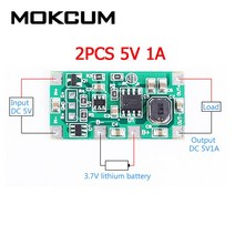 무정전 전원 공급 장치 제어 보드 18650 리튬 배터리 UPS 전압 변환기 모듈 용 12V 충전기 DC5V-12V, 옵션.01 2PCS 5V 1A