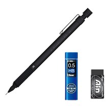 스테들러 925-35 블랙 에디션 샤프 0.5mm+샤프심+아인지우개 세트, 925-35 블랙 에디션 샤프 0.5mm 세트