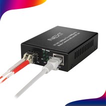 넥스트유 NEXT-2000G-SFP 기가비트 이더넷 미디어 광컨버터 SFP모듈장착 멀티모드싱글모드 모듈 지원