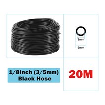 점적 호스 연결 관수 5 ~ 100m 3 5mm 녹색 검정 관개 1 8 인치 빈 분배 파이프 PVC 물방울 정원 급수 호스100944, Black-20m