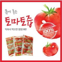 없음 지리산 엄천골 토마토즙, 1개, 2박스(100포)
