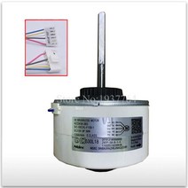 에어 conditioner 너에 대한 새로운 모터 WZDK58-38G SIC-55CVL-F159-1 팬 모터 SIC-61FW-F170-2 ZKFP-70-8, 01 WZDK58-38G