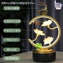 인테리어 실내 행운의 소형 가정용 미니 폭포 가습기 인공 천연, 옵션17