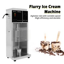 소프트 아이스크림 제조기 슬러시 만드는 기계 눈꽃빙수 메이커 자동 제빙기 variable flurry speed ice cream blender maker diy 다양한 호의, tk-fd, 220-240v, 우리를