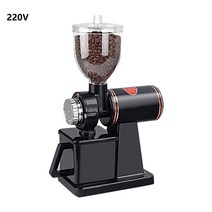 무인커피머신 멀티자판기 무인카페머신 무인카페 미니커피자판기110V 220V 전기 커피 그라인더 레드/블랙, 03 220V black