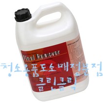 파이널리무버_3.75L/바닥왁스제거제/바닥왁스박리제/바닥찌든때/바닥청소