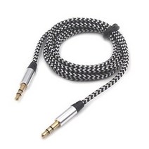 혼케이블 무저항잭 저항잭 이어폰 y잭 AUX 케이블 단자 헤드폰 1m 나일론 잭 aux 3.5mm 3.5mm 오디오 남성-남성 kabel gold plug car aux 코드, 회색