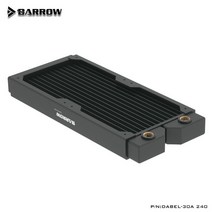 커스텀수냉 배 로우 구리 라디에이터 40mm 두께 120mm 팬 pc 수냉 액세서리, 240mm, 02 240mm