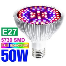 식물성장램프 실내 led 전구 e27 빛 220v 전체 스펙트럼 phytolamps e14 수경 fitolampy 18w 28w 30w 50w 80w 100w 실내 씨앗, e27 50w, 2년 보증