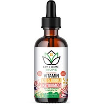 MY HOME BIOME Vitamin D3 K2 Liquid Drops/D3-5000IU/K2-100MCG with MCT OIl UNFLAVORED 2 FL oz High Potency Best before 05/2024 GMP Certified and Lab Te