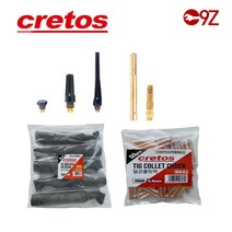 크레토스 알곤캡 콜릿척 토치헤드 콜릿바디 용접공구 용접, 알곤 토치헤드, 350A 플렉시블