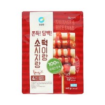 청정원 캠핑음식 소시지랑 떡이랑 소스 소떡소떡 4개입 아이들간식 야채볶음 어린이반찬 간단한요리 간편식 440g, 17세트
